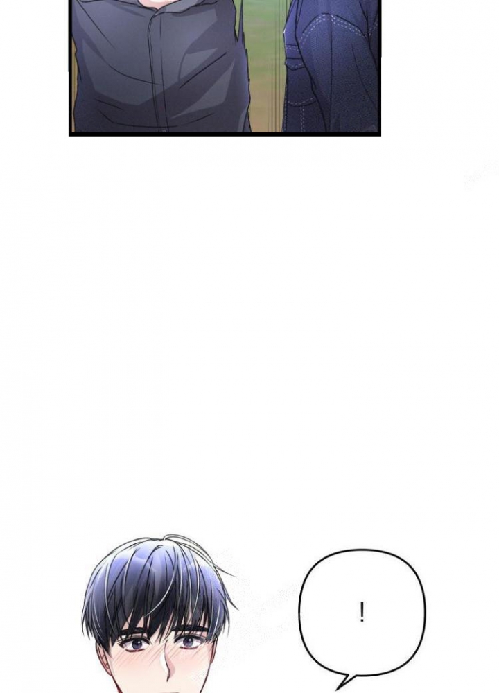 《不起眼向导的平凡日常》第48话 第25页