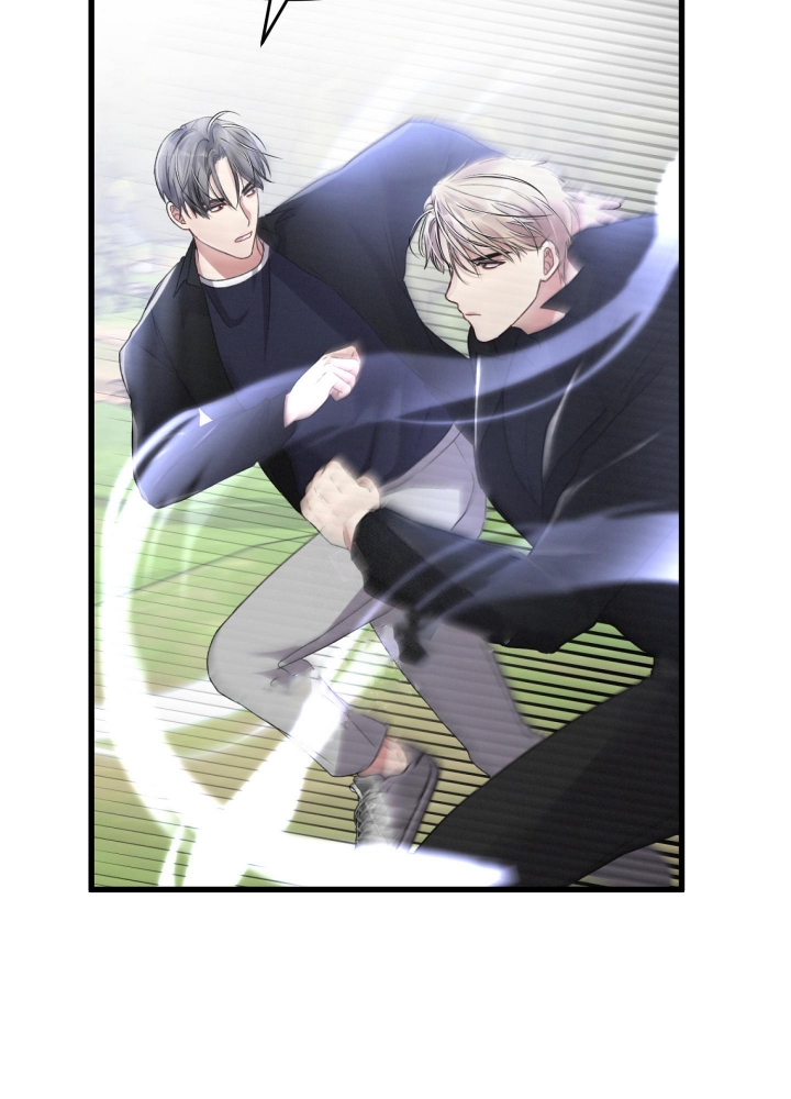 《不起眼向导的平凡日常》第55话 第13页
