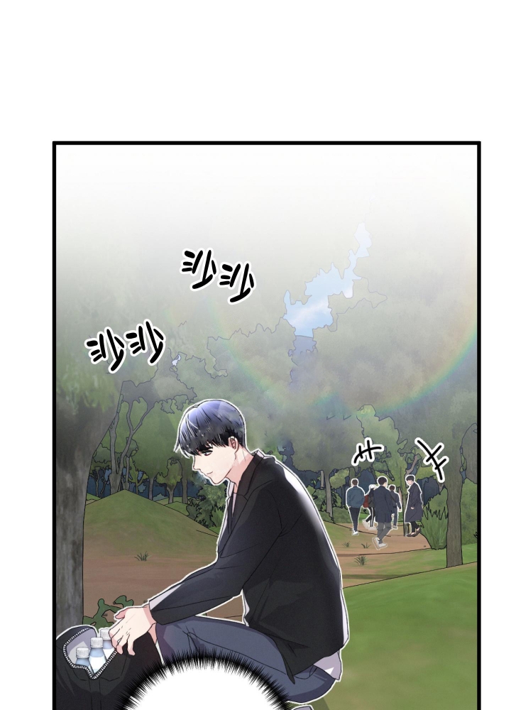 《不起眼向导的平凡日常》第55话 第26页