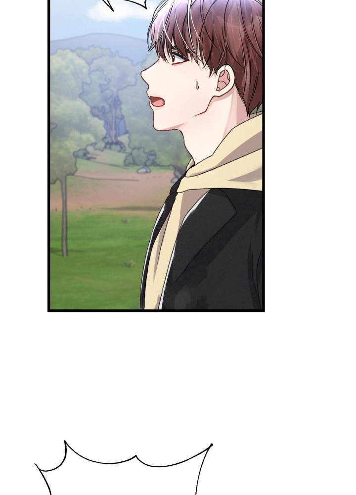 《不起眼向导的平凡日常》第55话 第8页