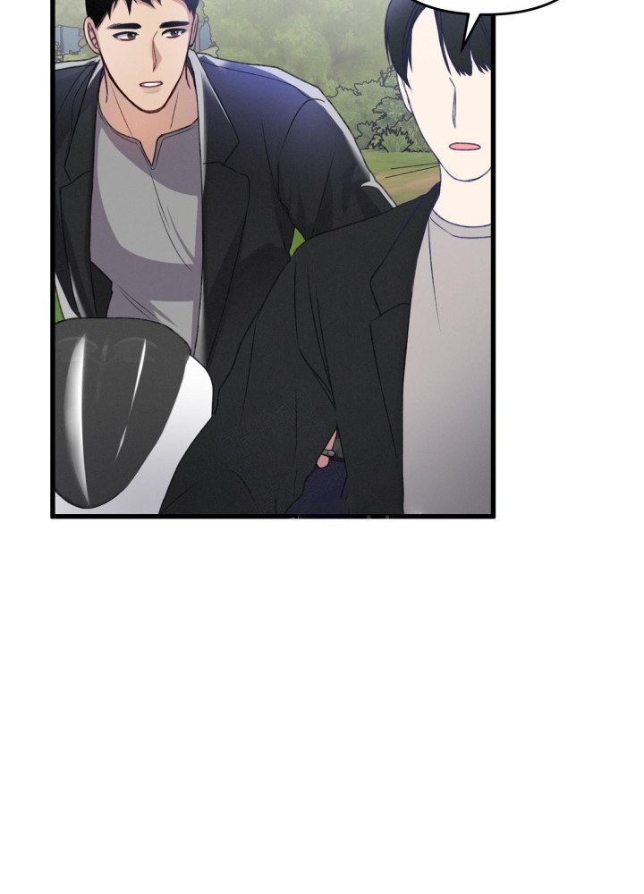 《不起眼向导的平凡日常》第54话 第17页