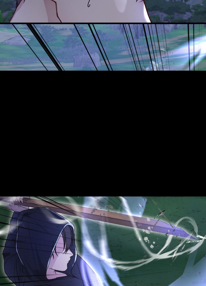 《不起眼向导的平凡日常》第51话 第17页