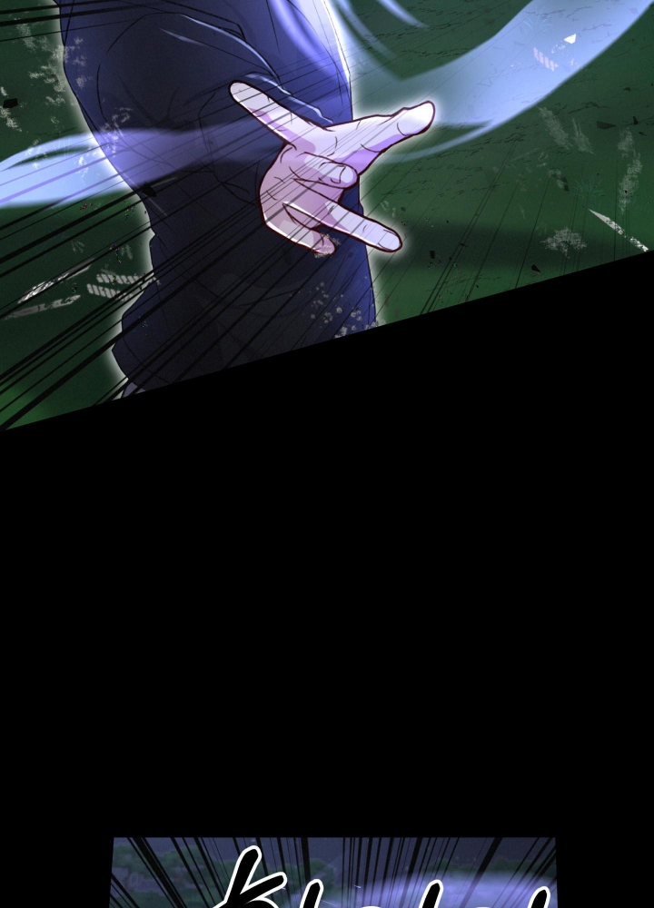 《不起眼向导的平凡日常》第51话 第18页