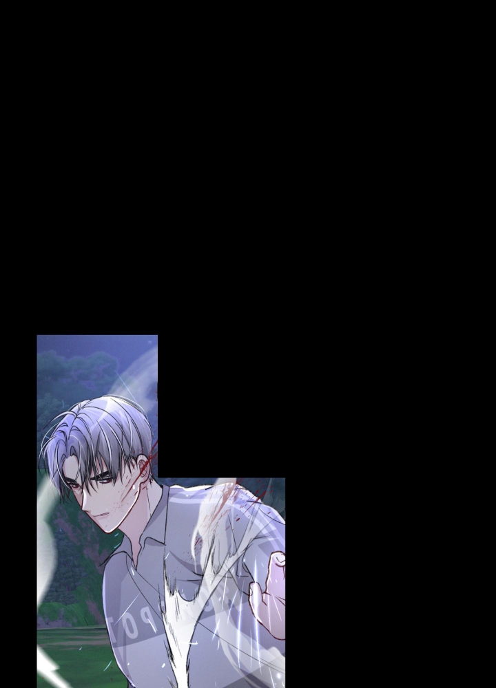 《不起眼向导的平凡日常》第51话 第30页