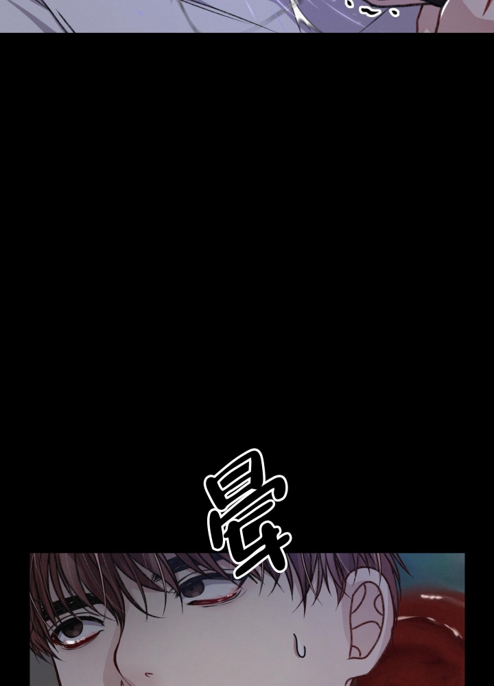 《不起眼向导的平凡日常》第51话 第42页