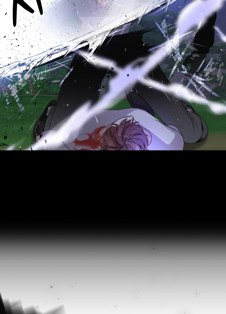 《不起眼向导的平凡日常》第51话 第44页