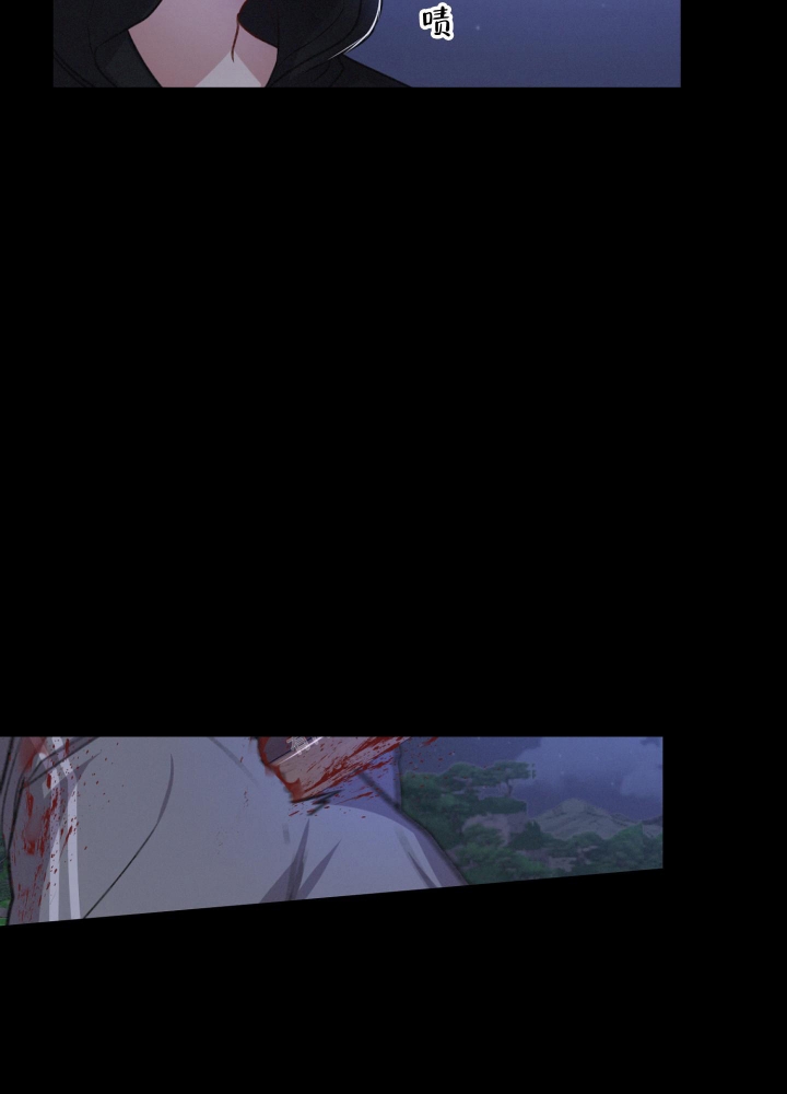 《不起眼向导的平凡日常》第51话 第47页
