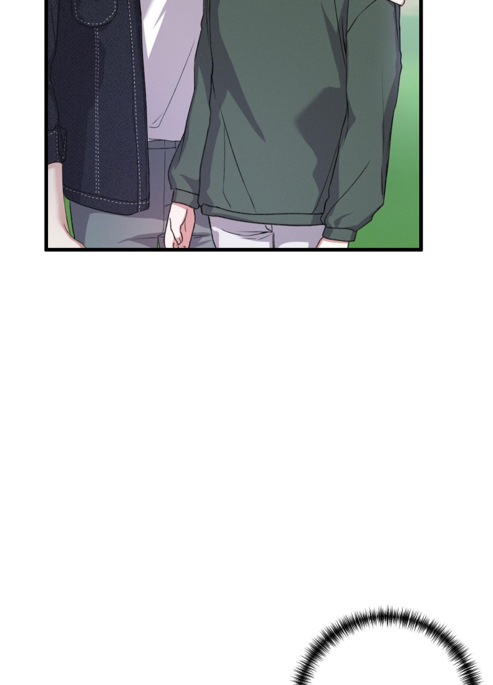 《不起眼向导的平凡日常》第53话 第16页