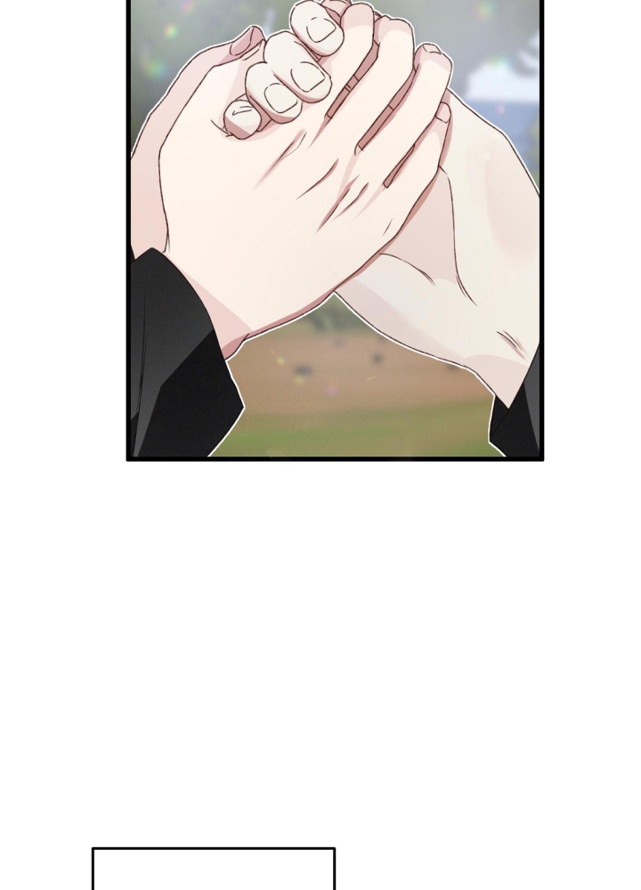《不起眼向导的平凡日常》第60话 第10页