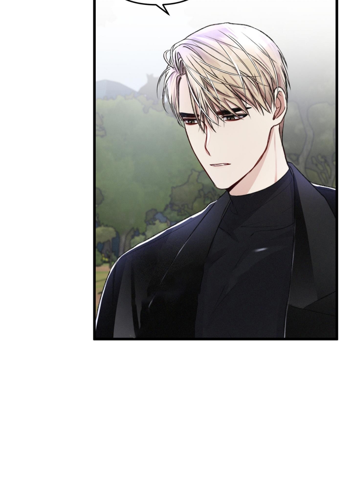 《不起眼向导的平凡日常》第59话 第11页