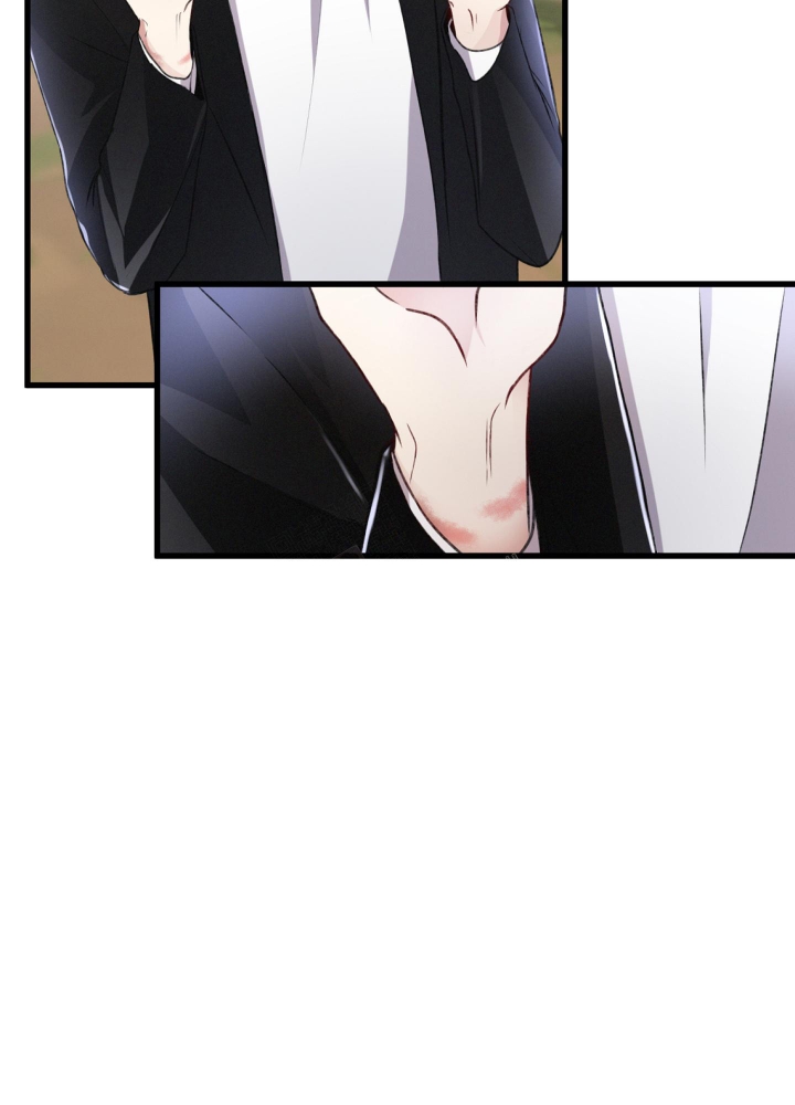 《不起眼向导的平凡日常》第59话 第13页
