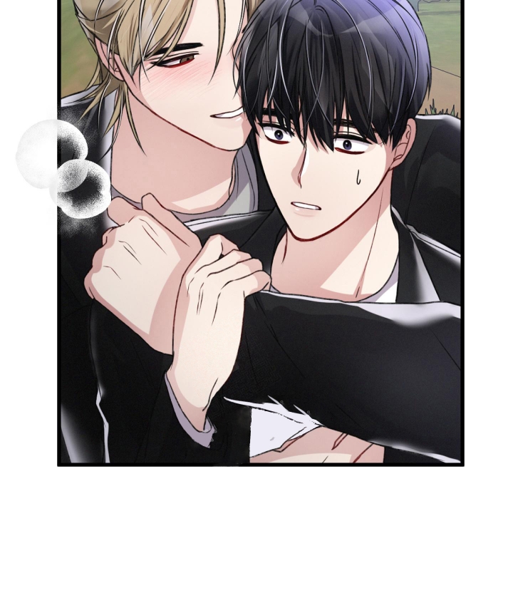 《不起眼向导的平凡日常》第56话 第4页