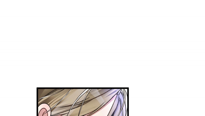 《不起眼向导的平凡日常》第57话 第1页