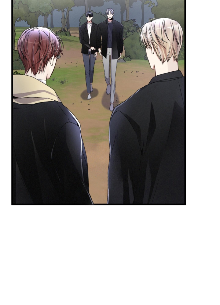 《不起眼向导的平凡日常》第58话 第10页