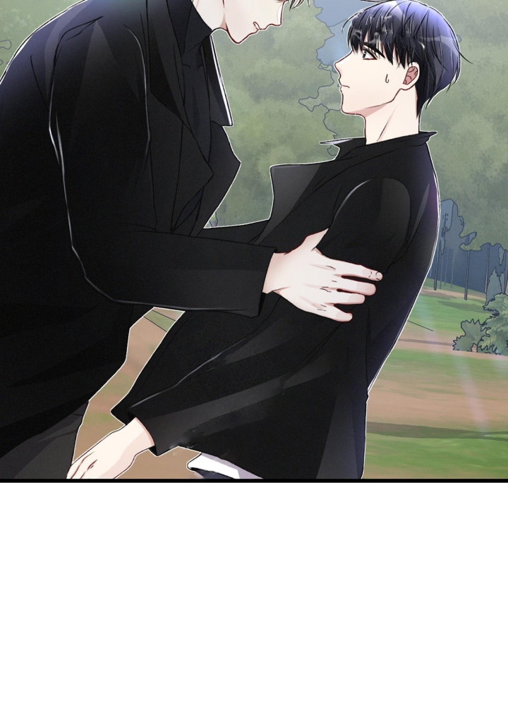 《不起眼向导的平凡日常》第58话 第14页