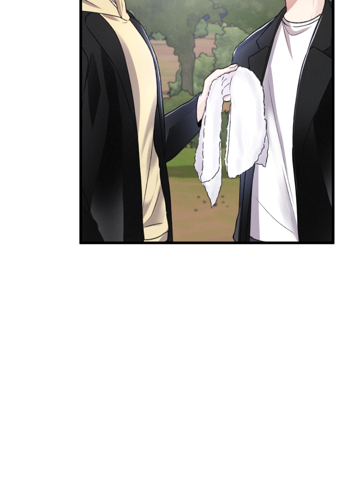 《不起眼向导的平凡日常》第58话 第22页