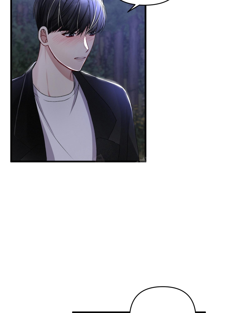 《不起眼向导的平凡日常》第64话 第15页