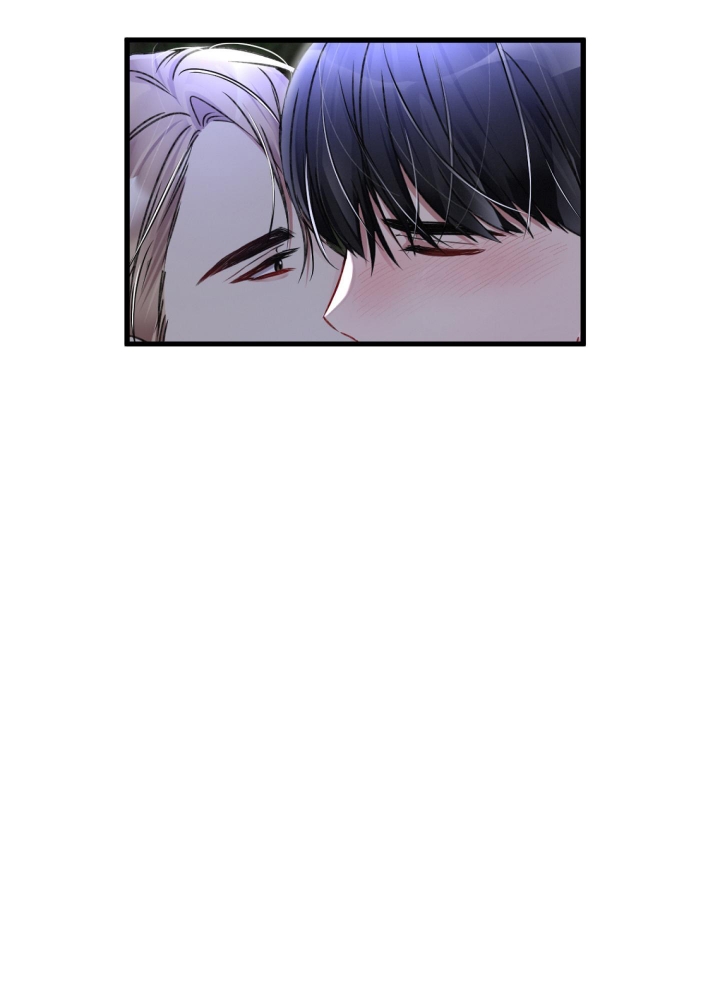《不起眼向导的平凡日常》第64话 第32页