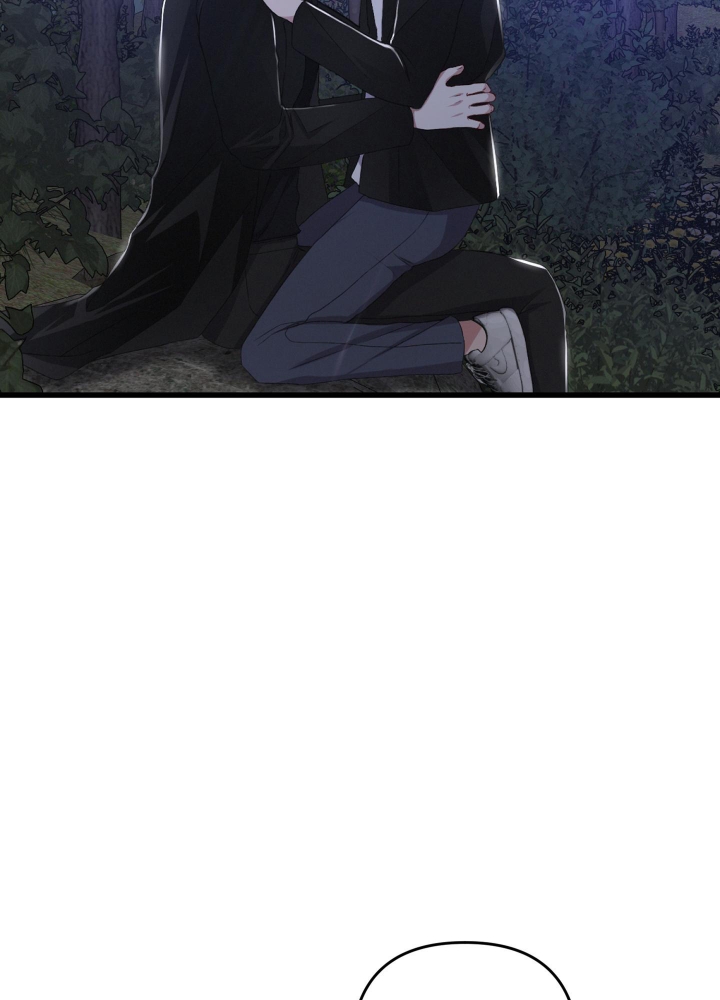 《不起眼向导的平凡日常》第65话 第2页