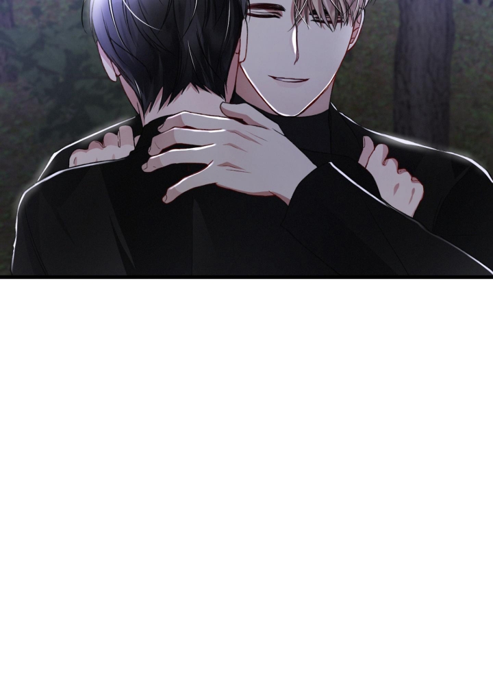 《不起眼向导的平凡日常》第65话 第8页