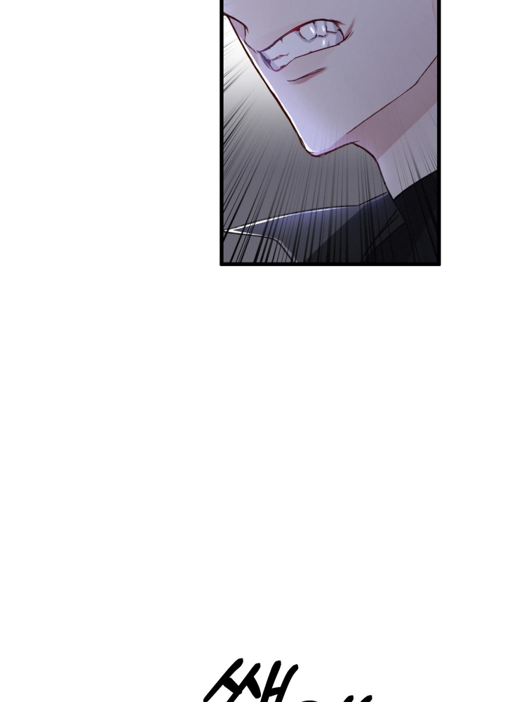 《不起眼向导的平凡日常》第66话 第38页