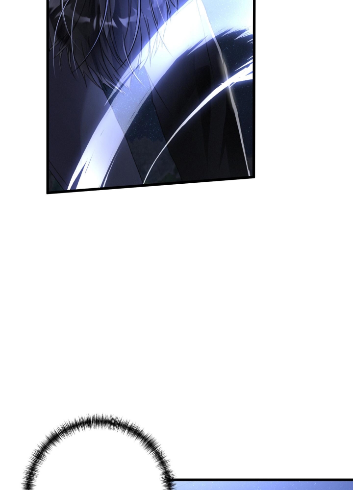 《不起眼向导的平凡日常》第67话 第14页