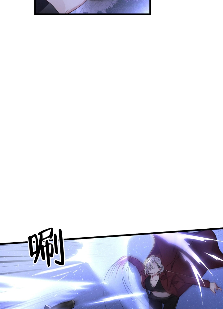 《不起眼向导的平凡日常》第67话 第30页