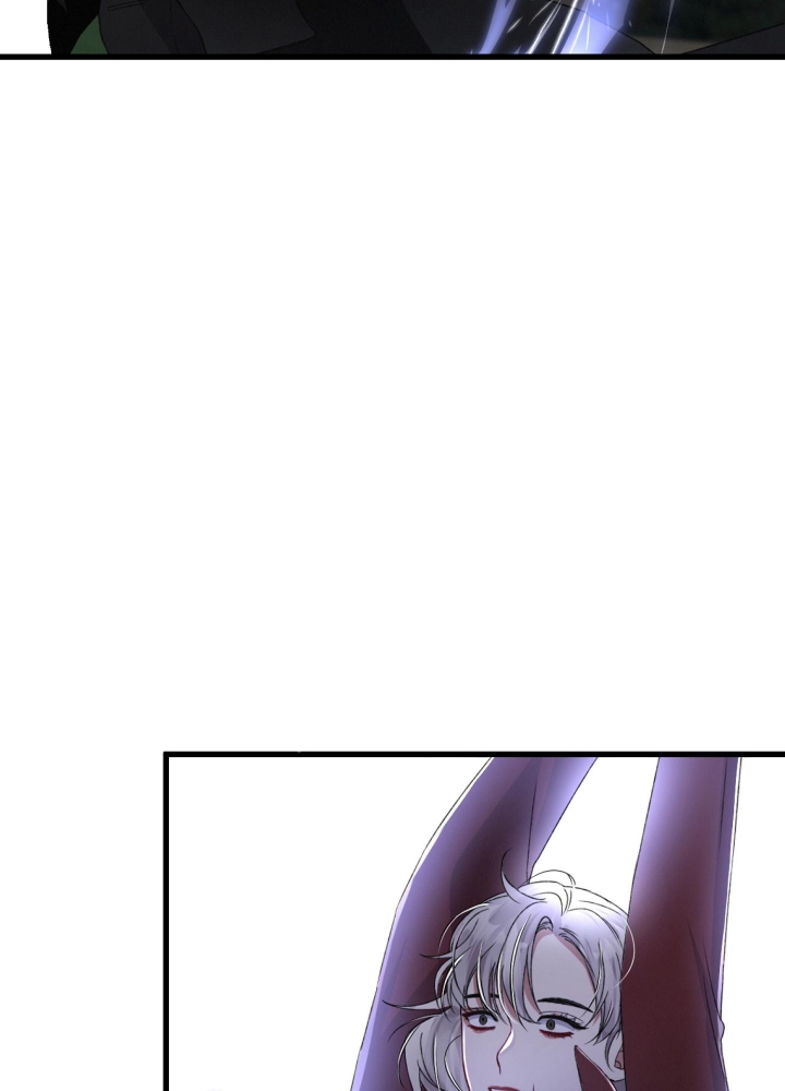 《不起眼向导的平凡日常》第68话 第17页