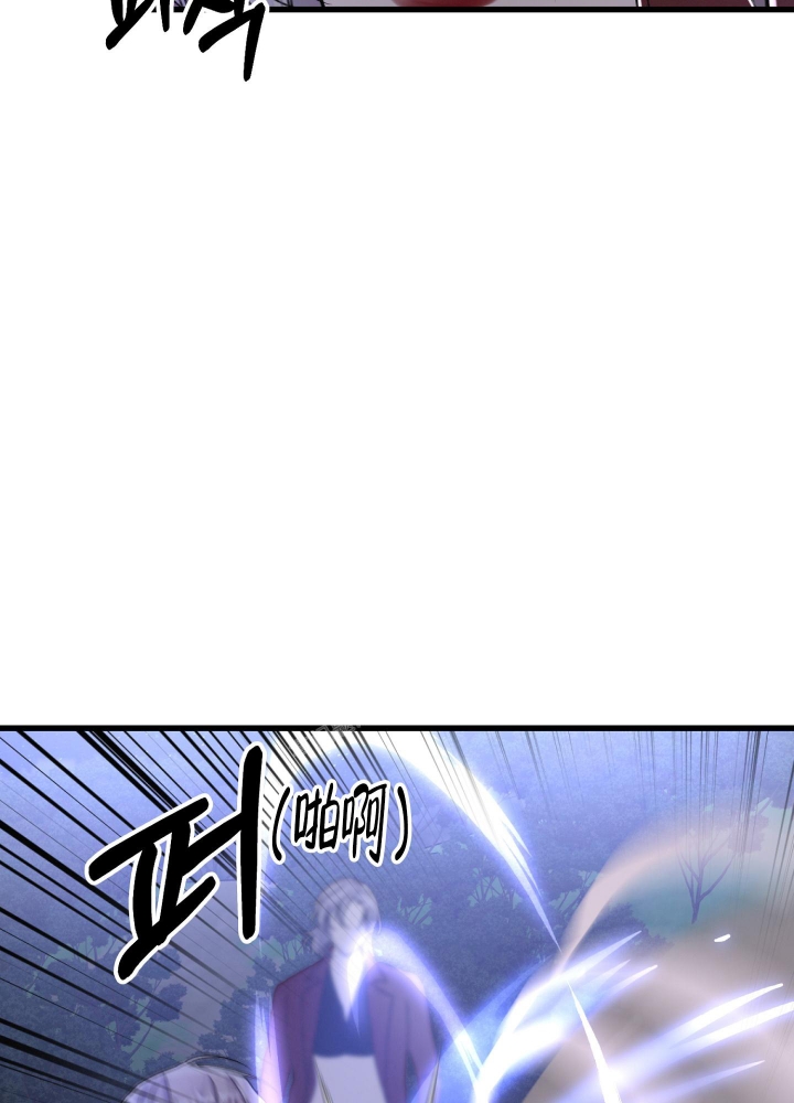《不起眼向导的平凡日常》第68话 第19页
