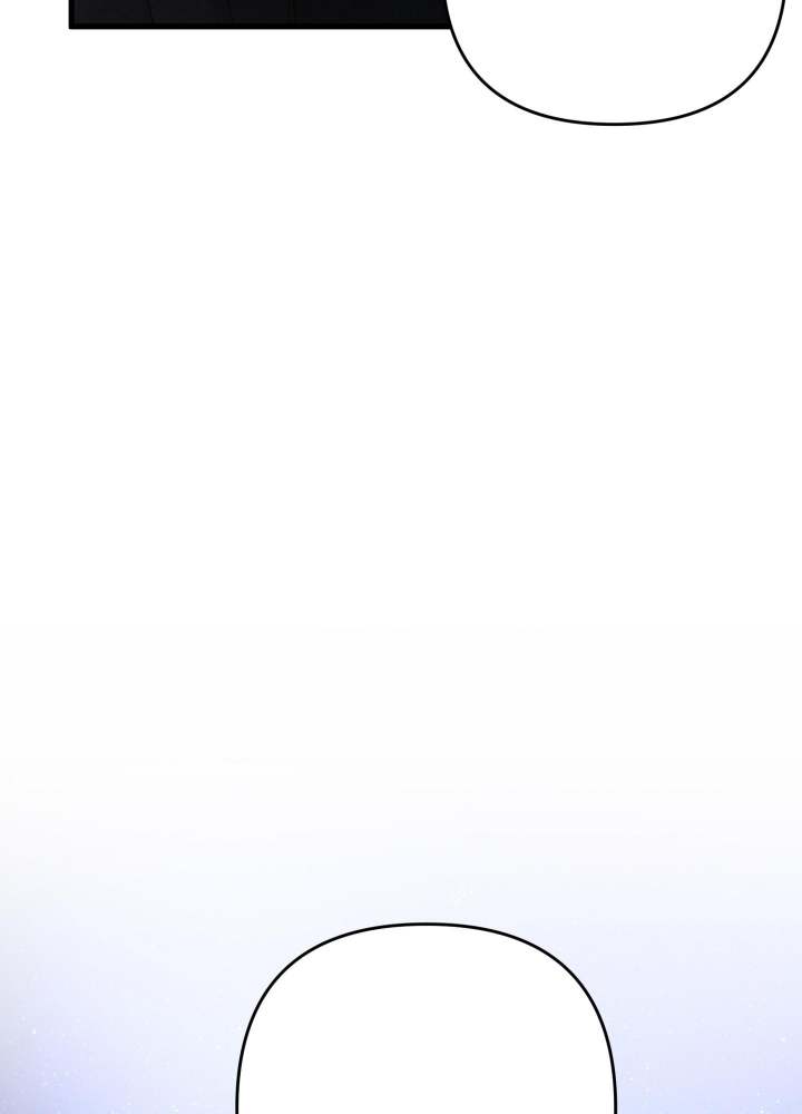 《不起眼向导的平凡日常》第68话 第47页