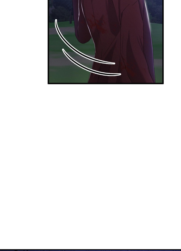 《不起眼向导的平凡日常》第69话 第24页