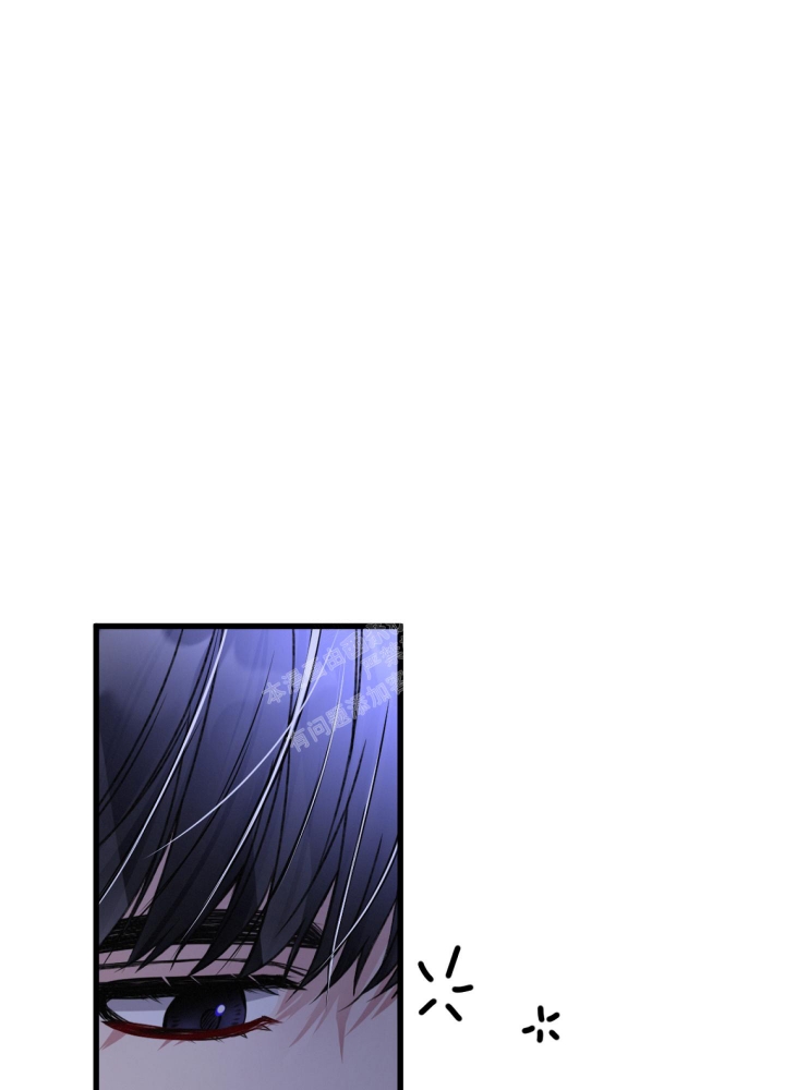 《不起眼向导的平凡日常》第69话 第29页