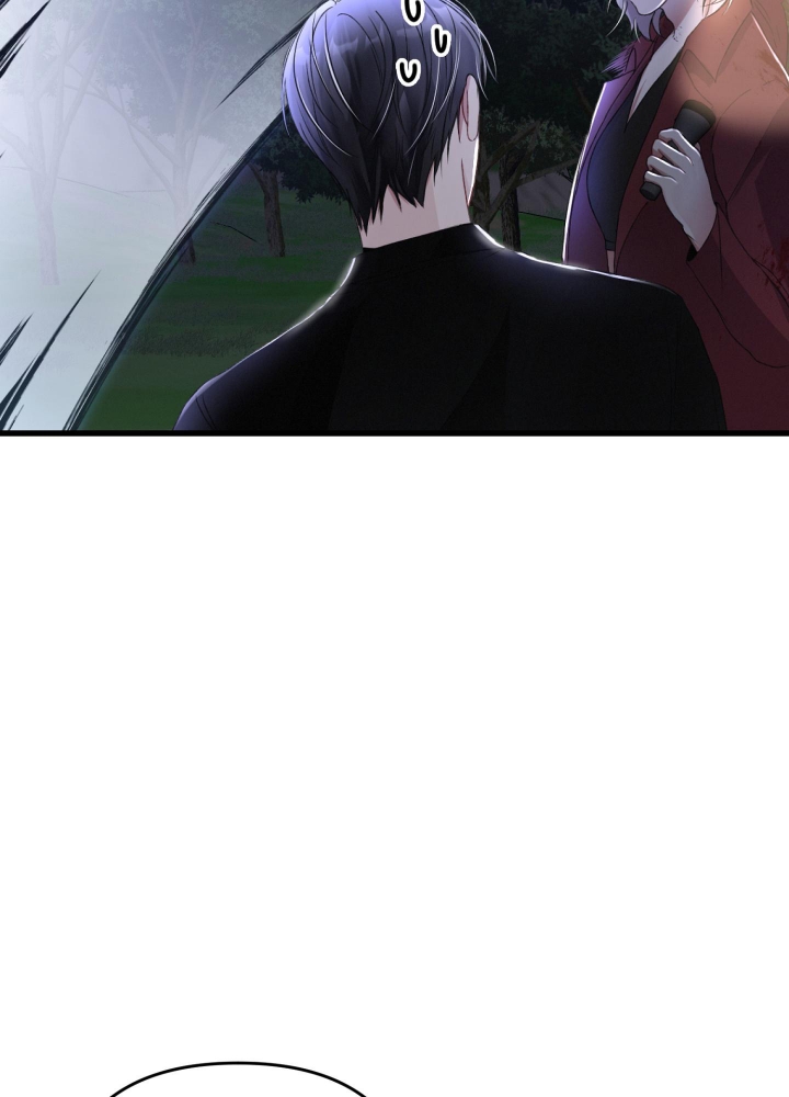 《不起眼向导的平凡日常》第70话 第17页