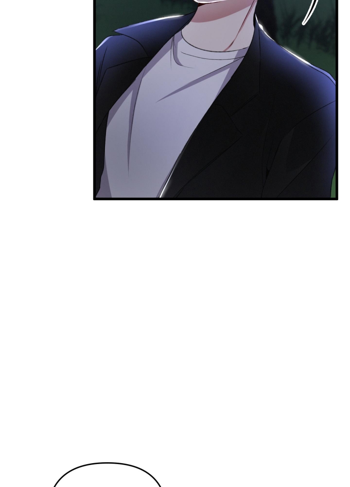 《不起眼向导的平凡日常》第70话 第30页