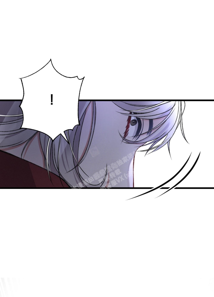 《不起眼向导的平凡日常》第70话 第38页