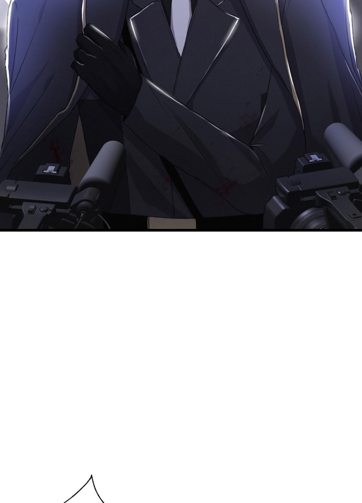 《不起眼向导的平凡日常》第72话 第16页