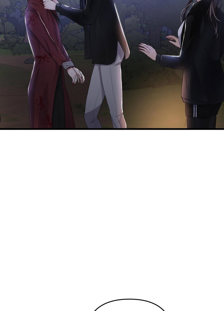 《不起眼向导的平凡日常》第71话 第35页