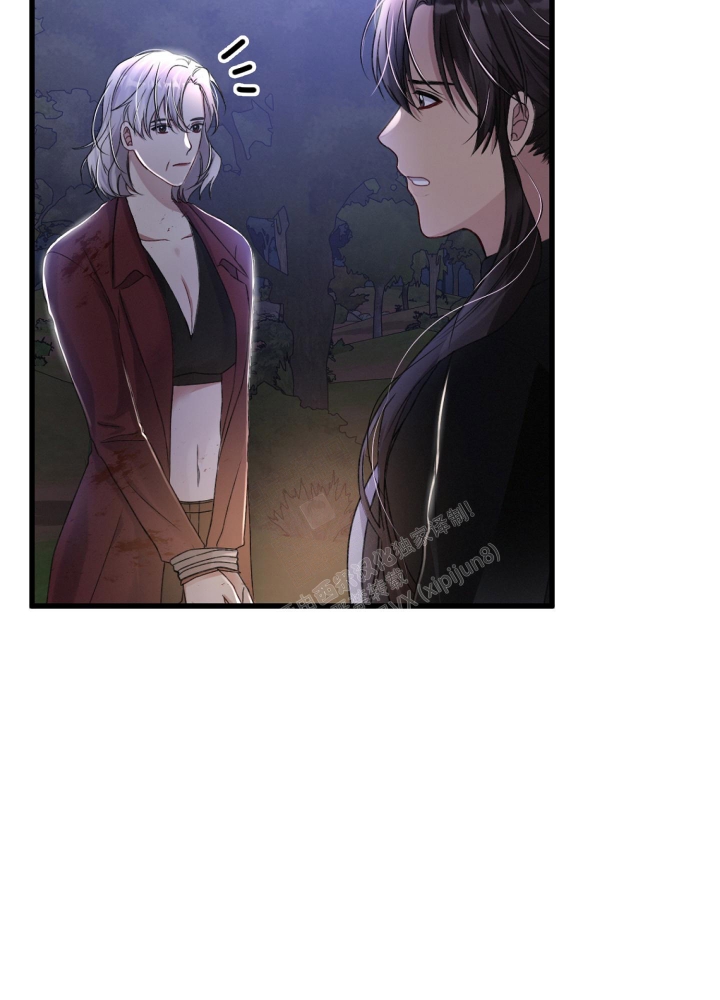 《不起眼向导的平凡日常》第71话 第38页