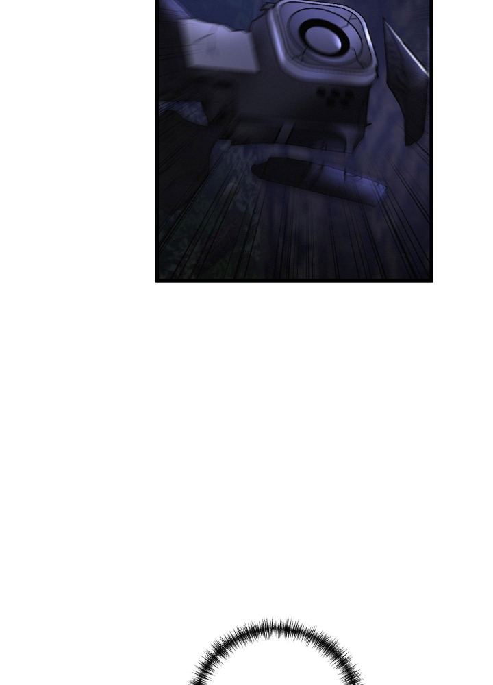 《不起眼向导的平凡日常》第71话 第47页