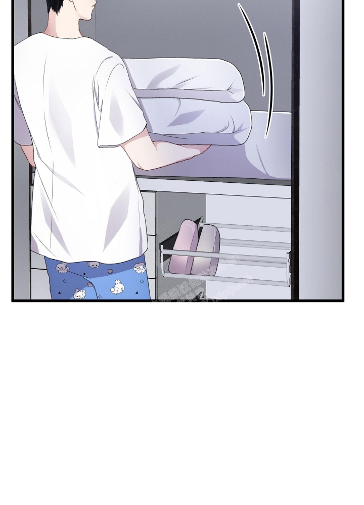 《不起眼向导的平凡日常》第74话 第14页