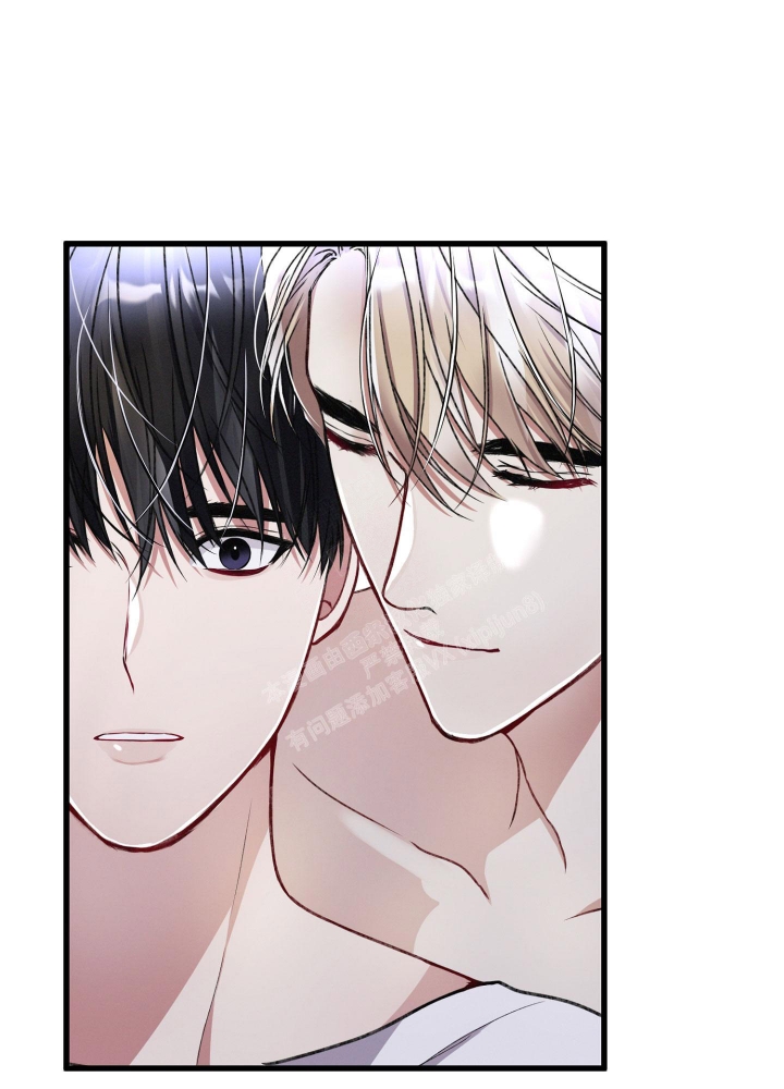 《不起眼向导的平凡日常》第74话 第30页