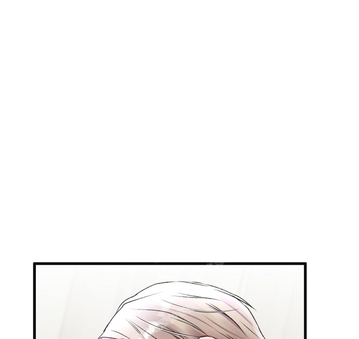 《不起眼向导的平凡日常》第74话 第46页