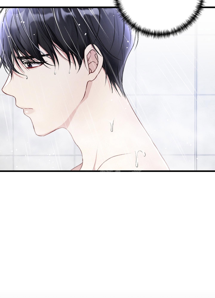 《不起眼向导的平凡日常》第73话 第11页