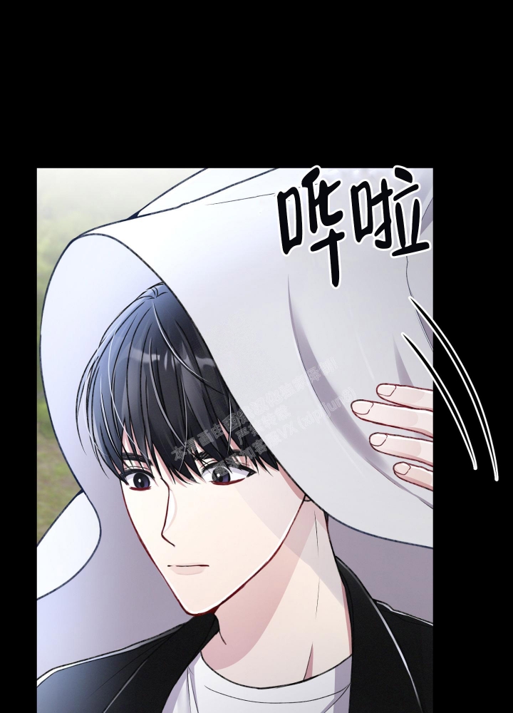 《不起眼向导的平凡日常》第73话 第15页