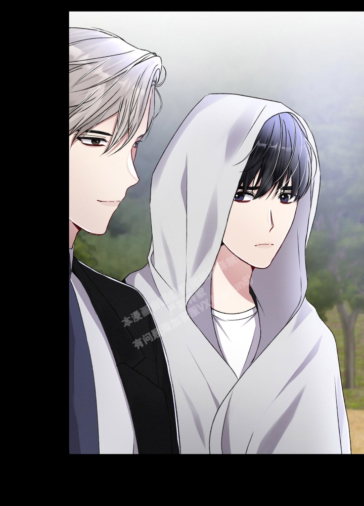 《不起眼向导的平凡日常》第73话 第20页