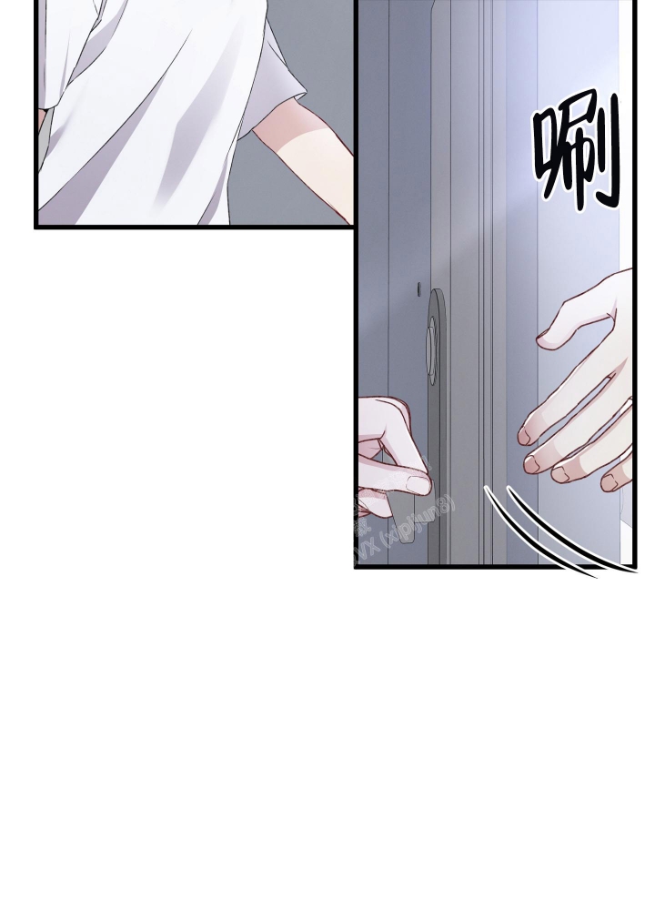 《不起眼向导的平凡日常》第73话 第40页