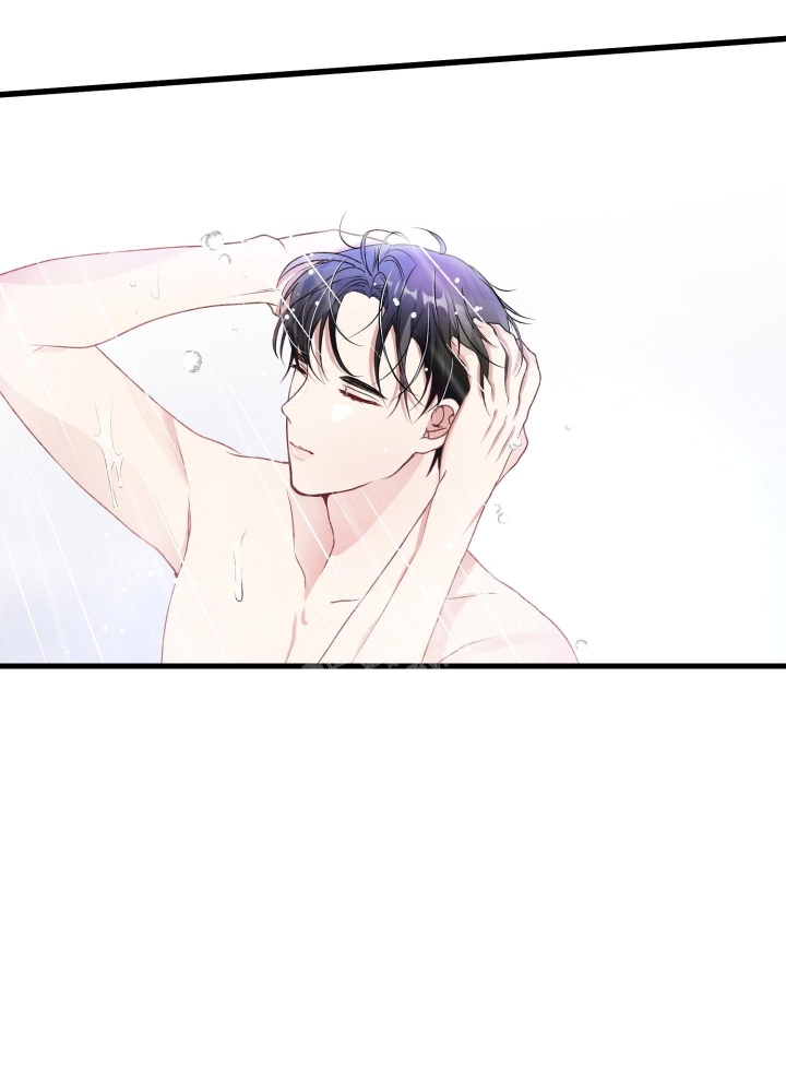 《不起眼向导的平凡日常》第73话 第9页