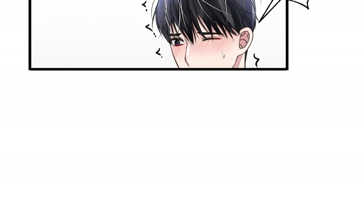 《不起眼向导的平凡日常》第75话 第25页