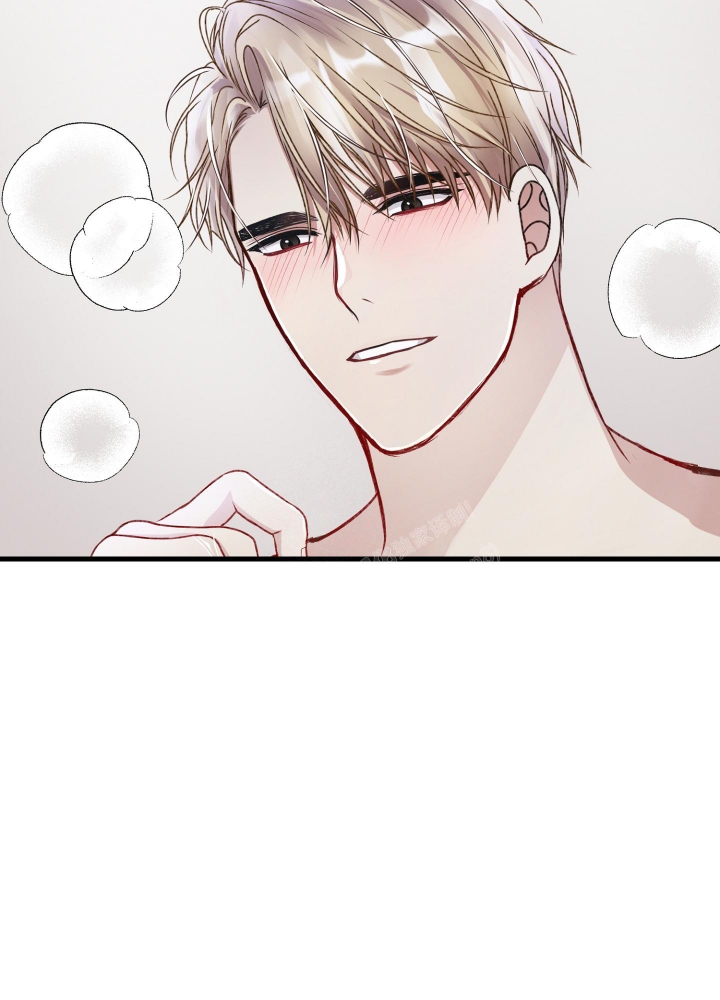 《不起眼向导的平凡日常》第75话 第27页