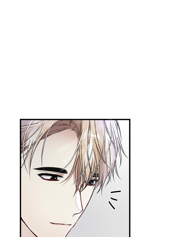 《不起眼向导的平凡日常》第75话 第30页